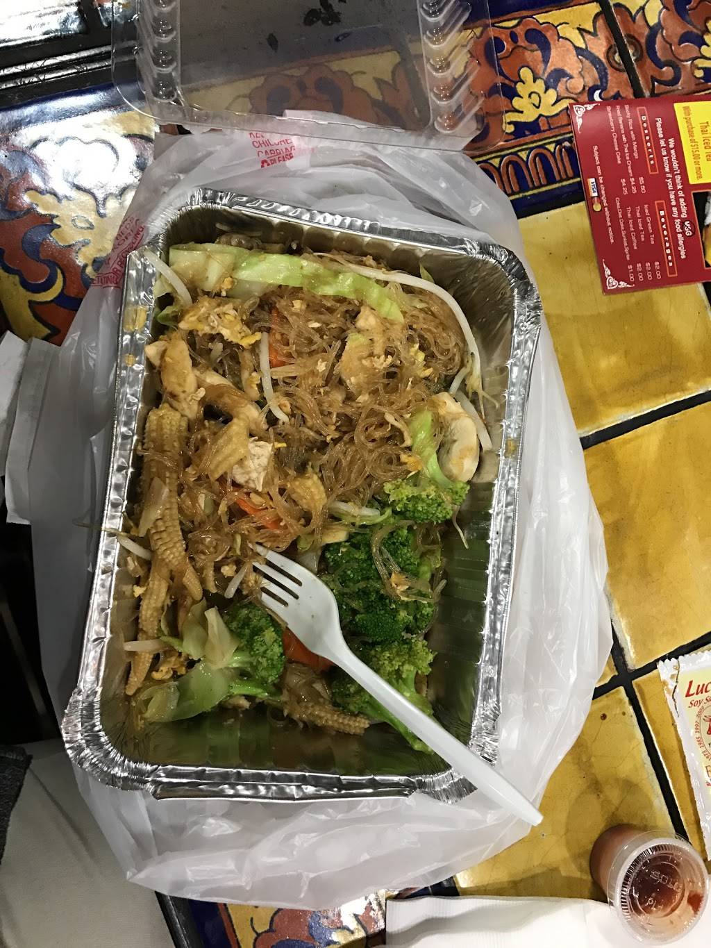 Thai Corner Food Express | restaurant | 3655 S Grand Ave # C4, Los Angeles, CA 90007, USA | 2137488006 OR +1 213-748-8006