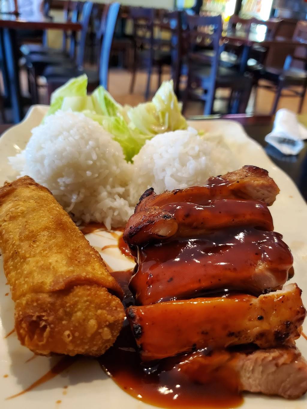 Uni Teriyaki | restaurant | 212 Garfield St S, Tacoma, WA 98444, USA | 2535395000 OR +1 253-539-5000