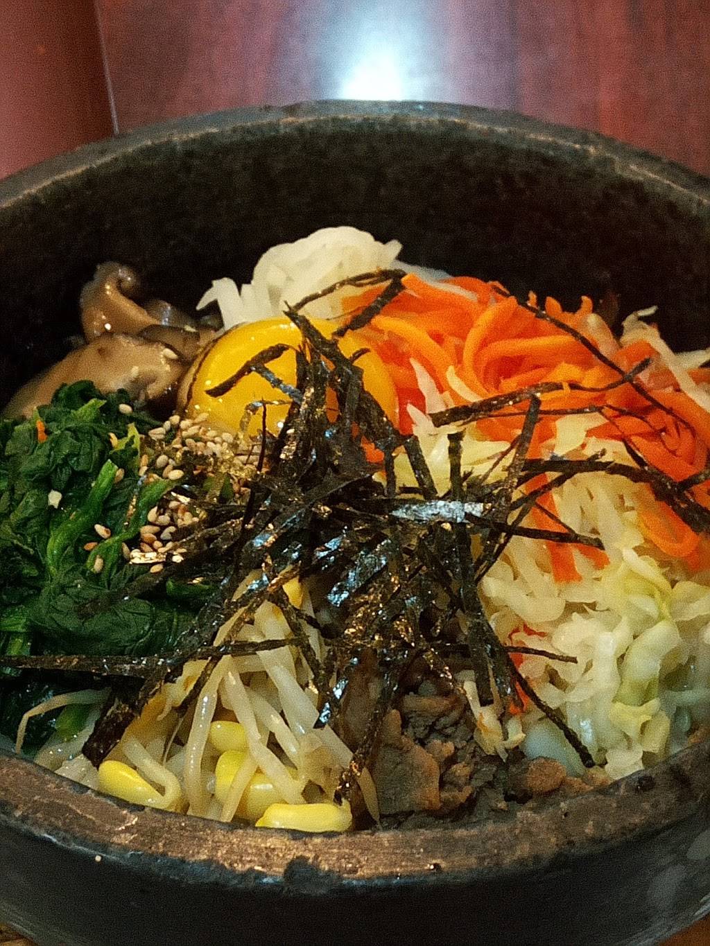 Bowl & B.B.Q. | restaurant | 1277 Elmhurst Rd, Des Plaines, IL 60018, USA | 8477581277 OR +1 847-758-1277