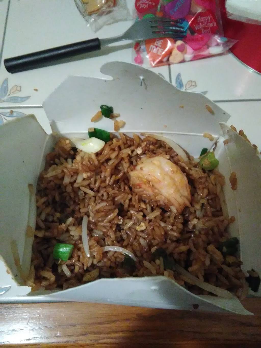 China House Restaurant | restaurant | 339 North Ave, Villa Park, IL 60181, USA | 6308348620 OR +1 630-834-8620