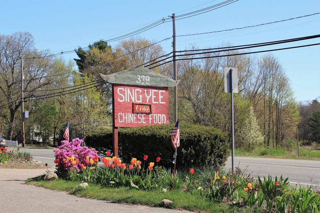 Sing Yee Restaurant | restaurant | 379 Turnpike St, South Easton, MA 02375, USA | 5082389881 OR +1 508-238-9881