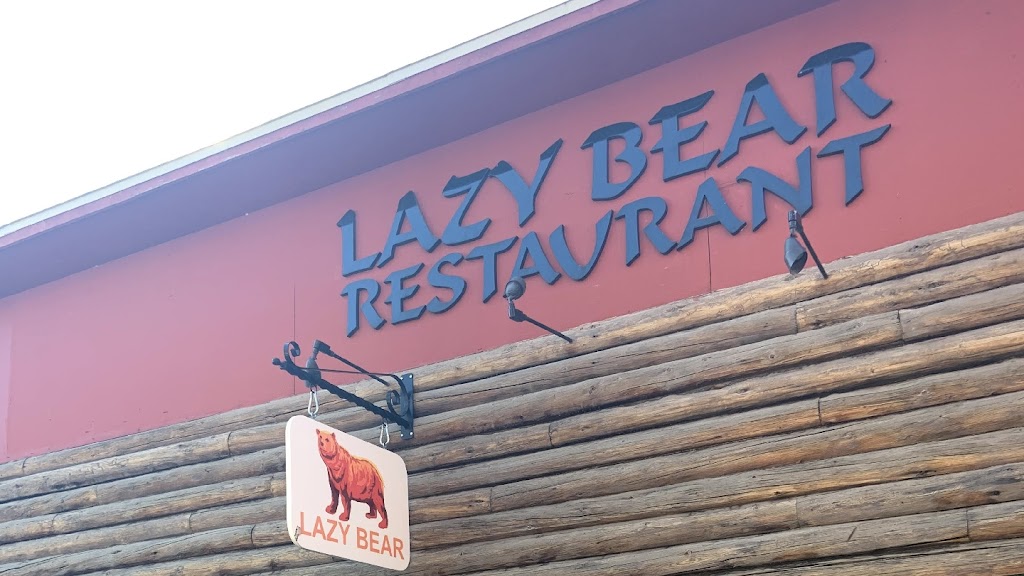 The Lazy Bear Restaurant | restaurant | 285 W Main St, New Castle, CO 81647, USA | 9709842327 OR +1 970-984-2327