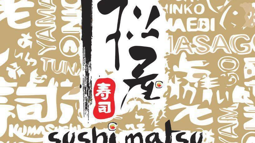 Sushi Matsu Chateauguay | restaurant | 40 Boulevard Saint-Jean-Baptiste, Châteauguay, QC J6K 3A3, Canada | 4508446339 OR +1 450-844-6339