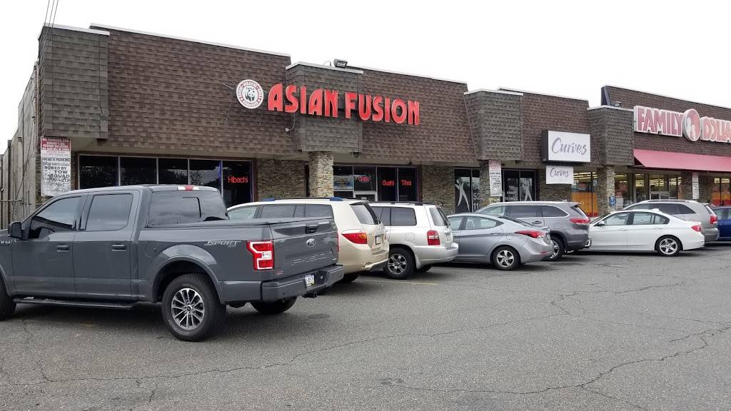 Panda Asian Fusion | restaurant | 2117 MacDade Boulevard, Holmes, PA 19043, USA | 6105838888 OR +1 610-583-8888