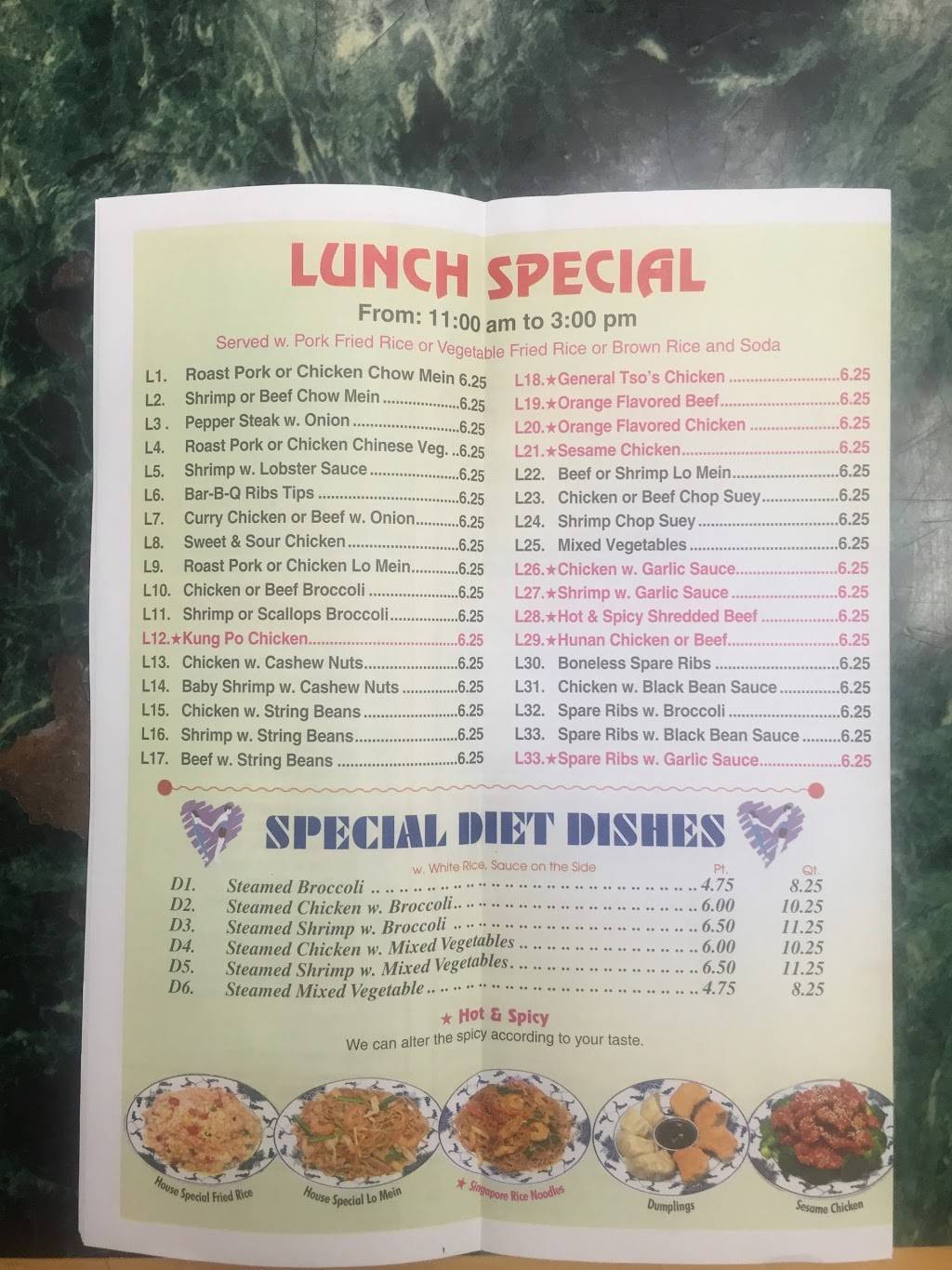 Sing Fei | restaurant | 263 E Gun Hill Rd, Bronx, NY 10467, USA | 7187986677 OR +1 718-798-6677