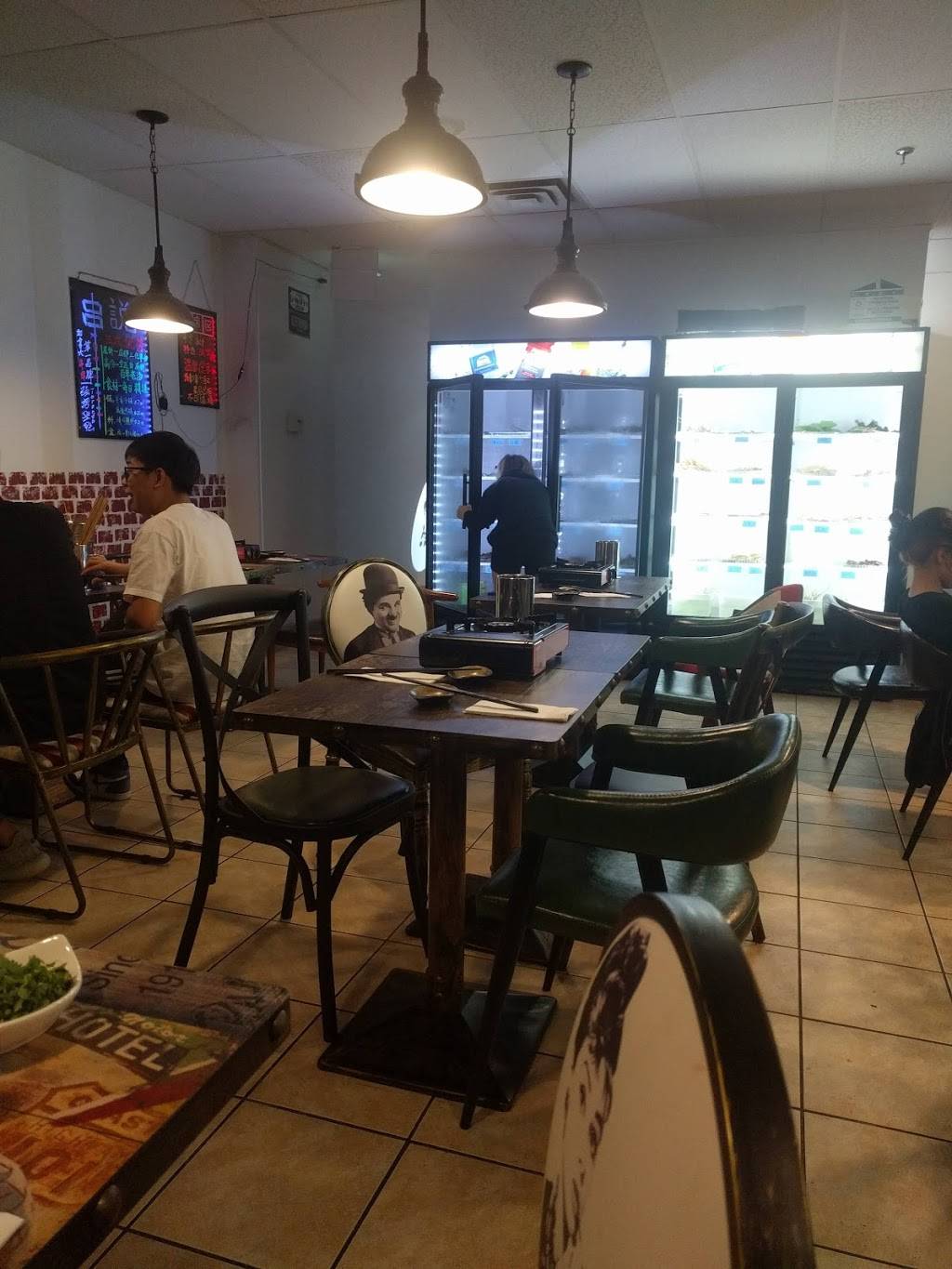 串说 Panda cc | restaurant | 2347 Kennedy Rd, Scarborough, ON M1T 3T8, Canada | 4162929253 OR +1 416-292-9253