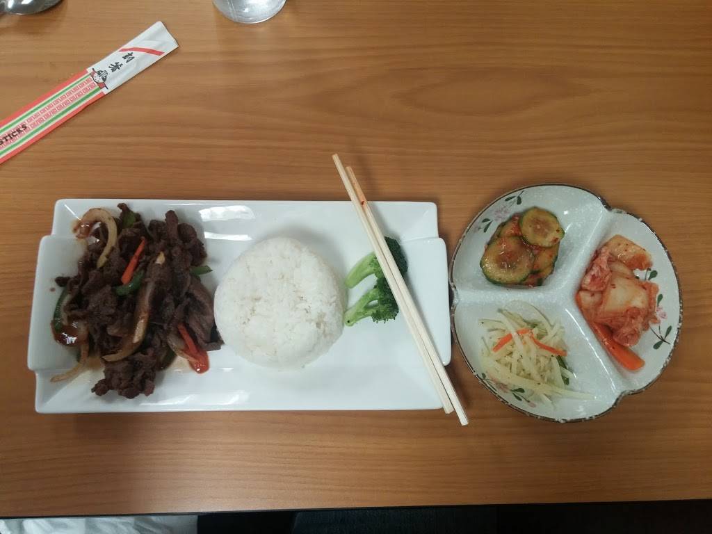 CAFE MARU | restaurant | 2605 Virginia Beach Blvd, Virginia Beach, VA 23452, USA | 7573404989 OR +1 757-340-4989