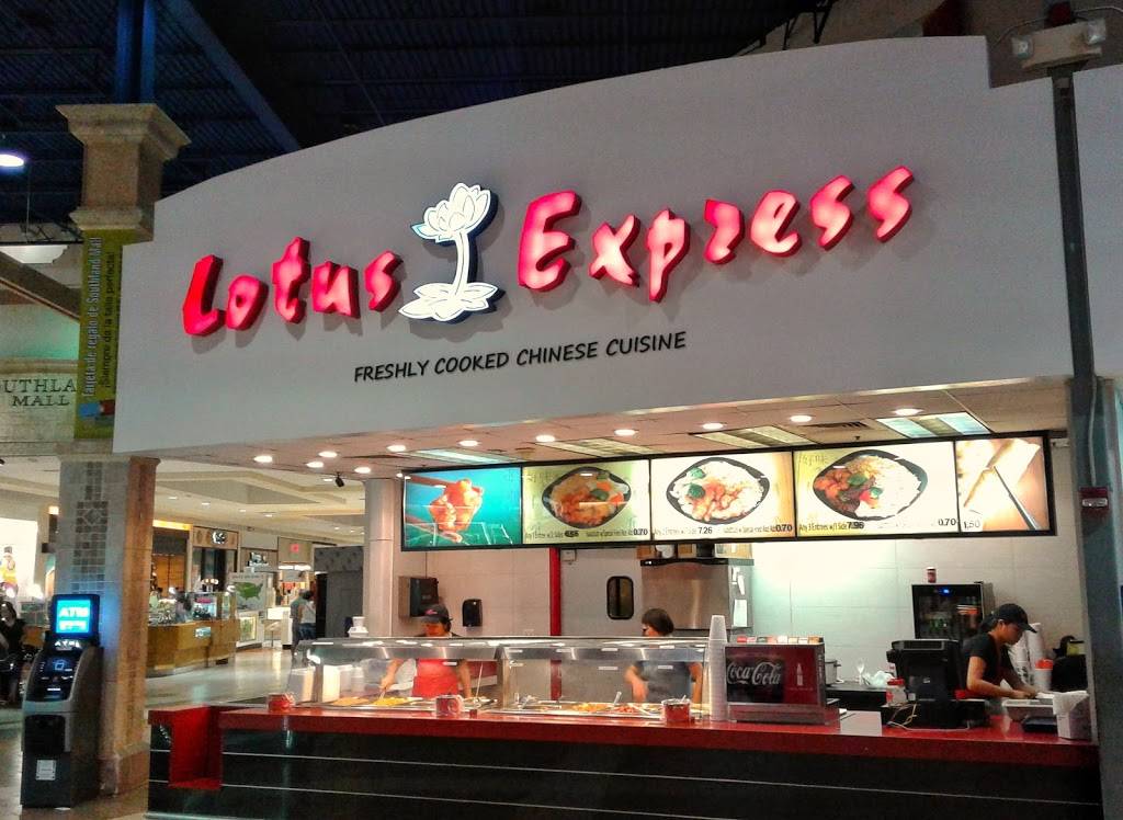 Lotus Express | restaurant | 20505 S Dixie Hwy, Miami, FL 33189, USA | 7867208982 OR +1 786-720-8982