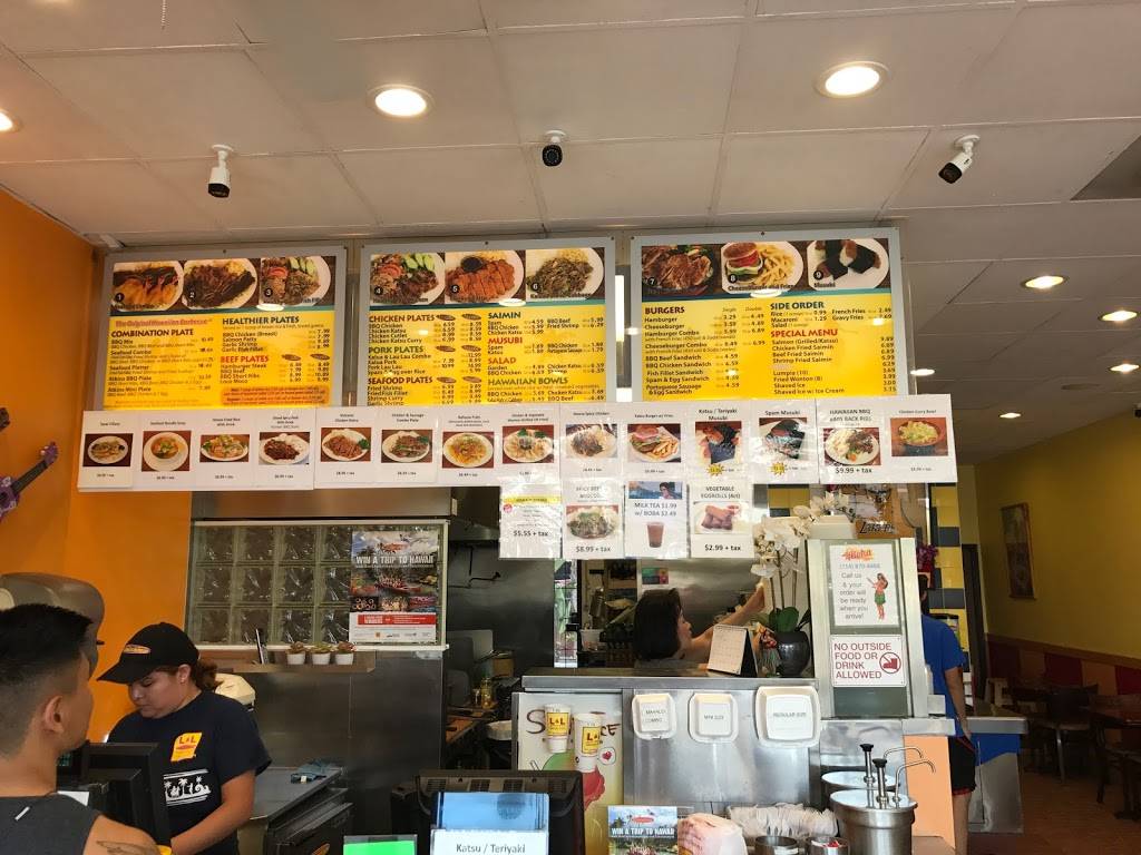 L&L | restaurant | 339 N State College Blvd, Fullerton, CA 92831, USA | 7148708888 OR +1 714-870-8888