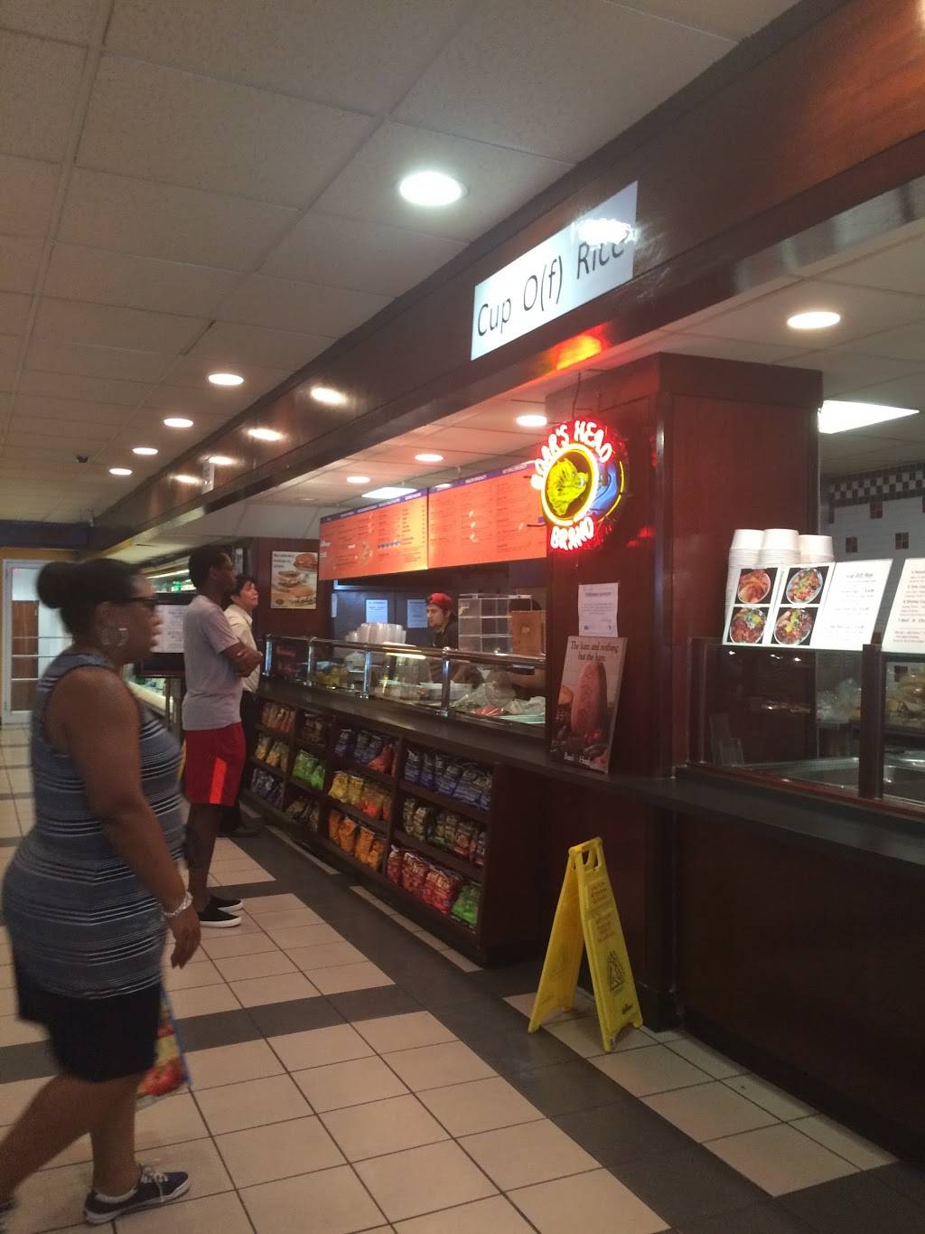 So Ho Cafe Market | restaurant | 1301 K St NW, Washington, DC 20005, USA | 2028422400 OR +1 202-842-2400