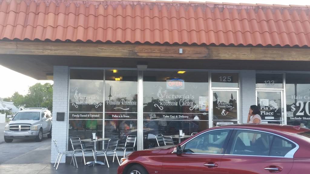Victorias Peruvian Restaurant | restaurant | 111 S 3rd St, Lantana, FL 33462, USA | 5615889606 OR +1 561-588-9606