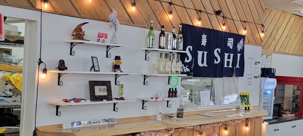 SKAI Sushi | restaurant | 5000 Helweg Rd, Blaine, WA 98230, USA | 3602208123 OR +1 360-220-8123