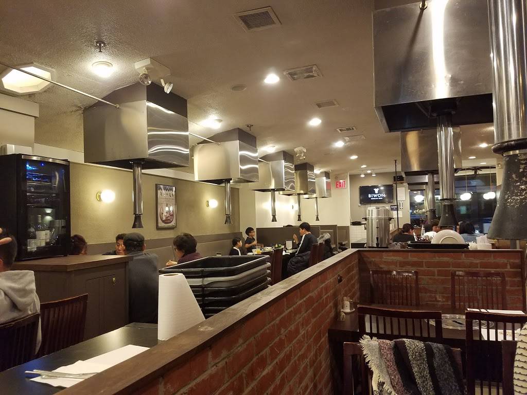 Biwon Restaurant | restaurant | 61-58 Springfield Blvd #1, Bayside, NY 11364, USA | 7182244585 OR +1 718-224-4585