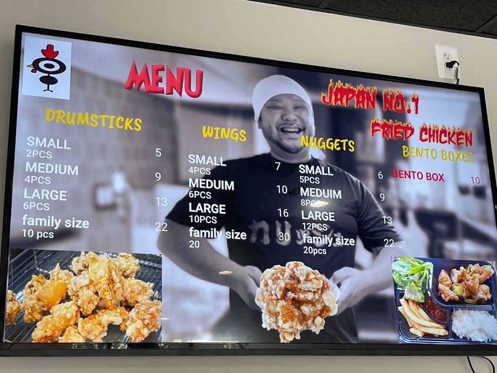 Kariju (Japanese fried chicken) | restaurant | 7810 Lee Hwy, Falls Church, VA 22042, USA | 7039953333 OR +1 703-995-3333