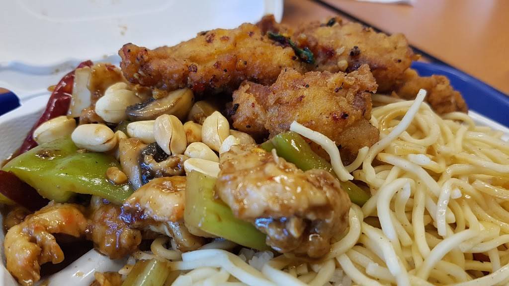 Magic Dragon | restaurant | 1827 15th Ave W #A10, Seattle, WA 98119, USA | 2062847470 OR +1 206-284-7470