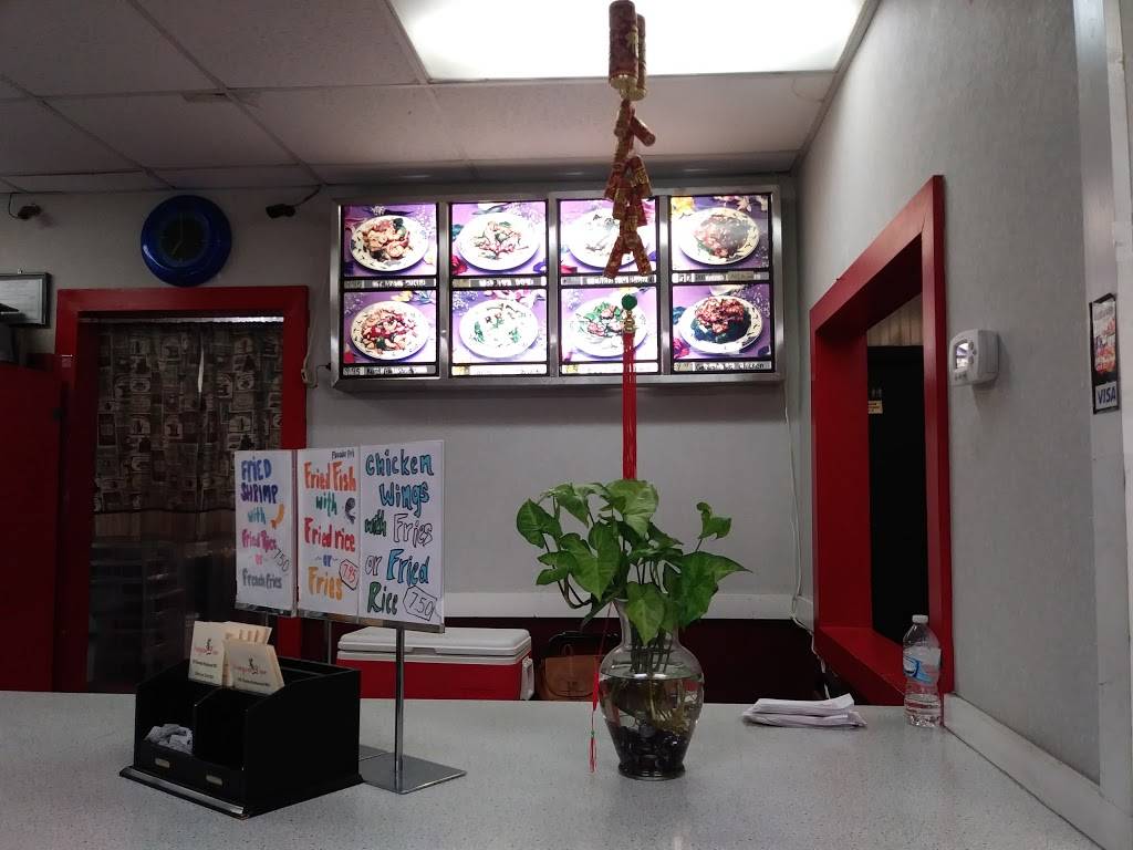 New Dragon One Chinese Restaurant | restaurant | 721 E Broad St, Columbus, OH 43203, USA | 6142239828 OR +1 614-223-9828