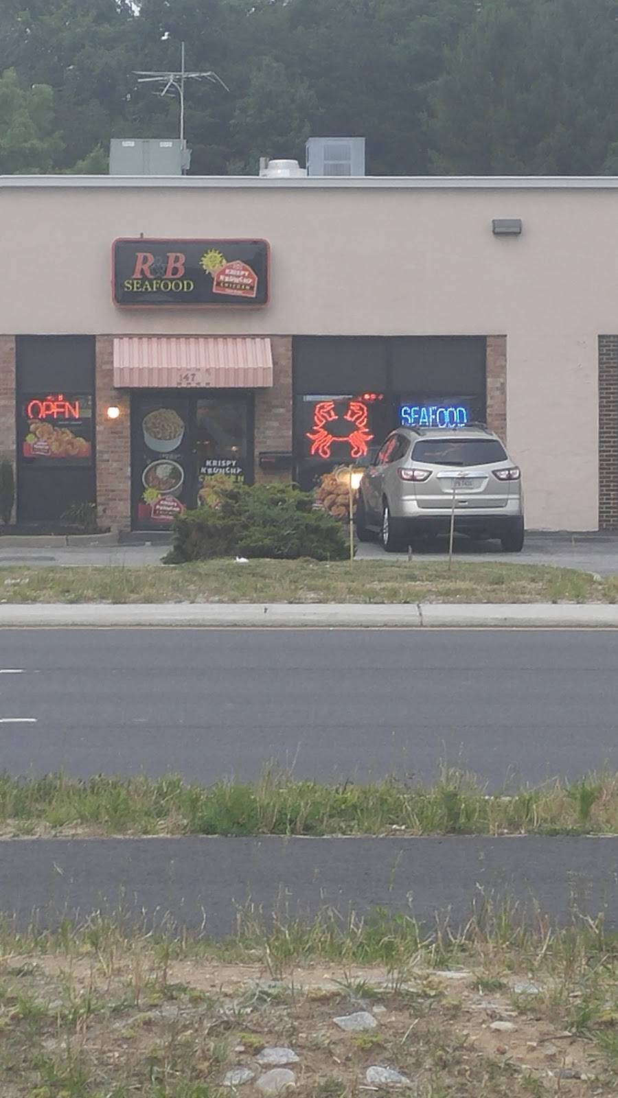 R & B Chicken and Seafood | restaurant | 14792 Build America Dr, Woodbridge, VA 22191, USA | 5713982434 OR +1 571-398-2434