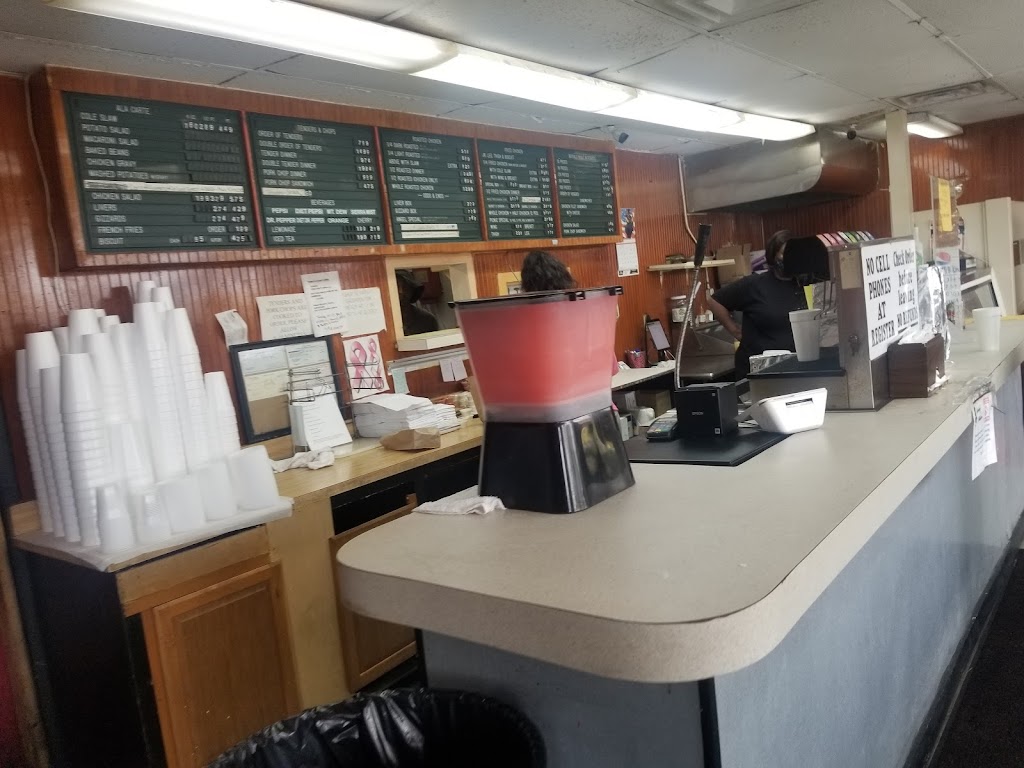 Lindys Fried Chicken Inc | restaurant | 1231 E Lafayette St, Tallahassee, FL 32301, USA | 8508775698 OR +1 850-877-5698