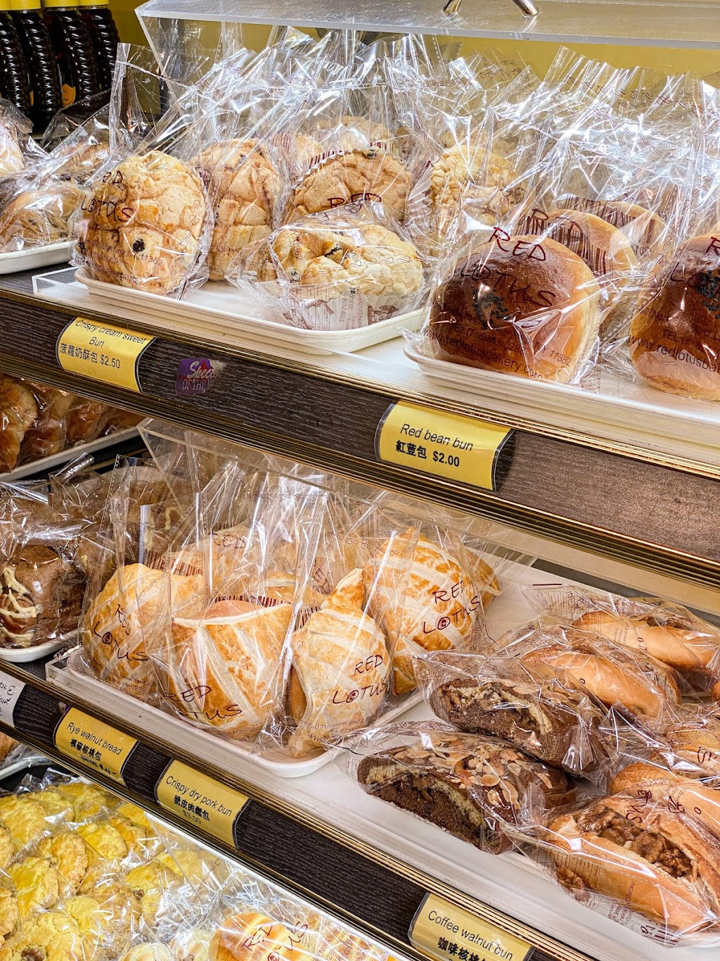 Red Lotus Bakery | bakery | 25507 Northern Blvd #1461, Little Neck, NY 11362, USA | 7188190288 OR +1 718-819-0288