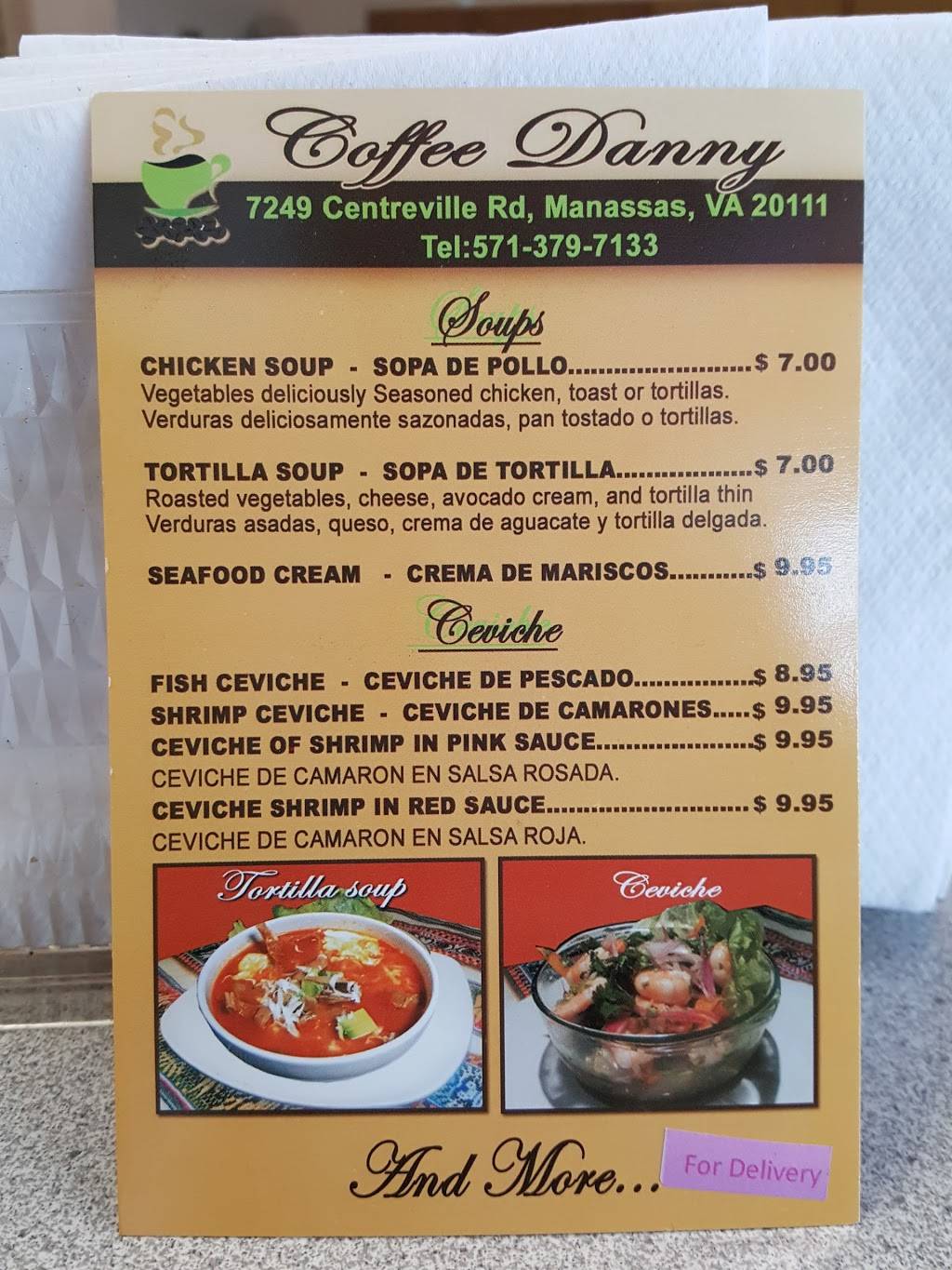 Mama Rosa Pupuseria & Charcoal Chicken | restaurant | 7237 Centreville Rd, Manassas, VA 20111, USA | 7033301423 OR +1 703-330-1423