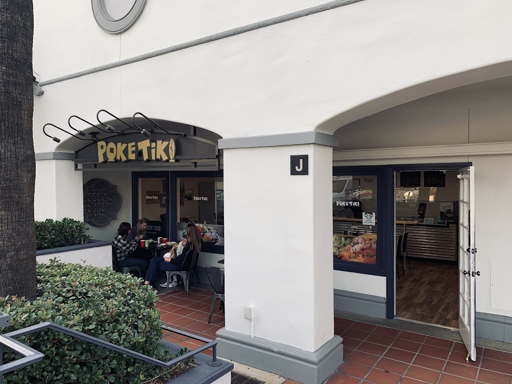 Poke Tiki - Rancho Santa Margarita | restaurant | 31431 Santa Margarita Pkwy J, Rancho Santa Margarita, CA 92688, USA | 9492646038 OR +1 949-264-6038