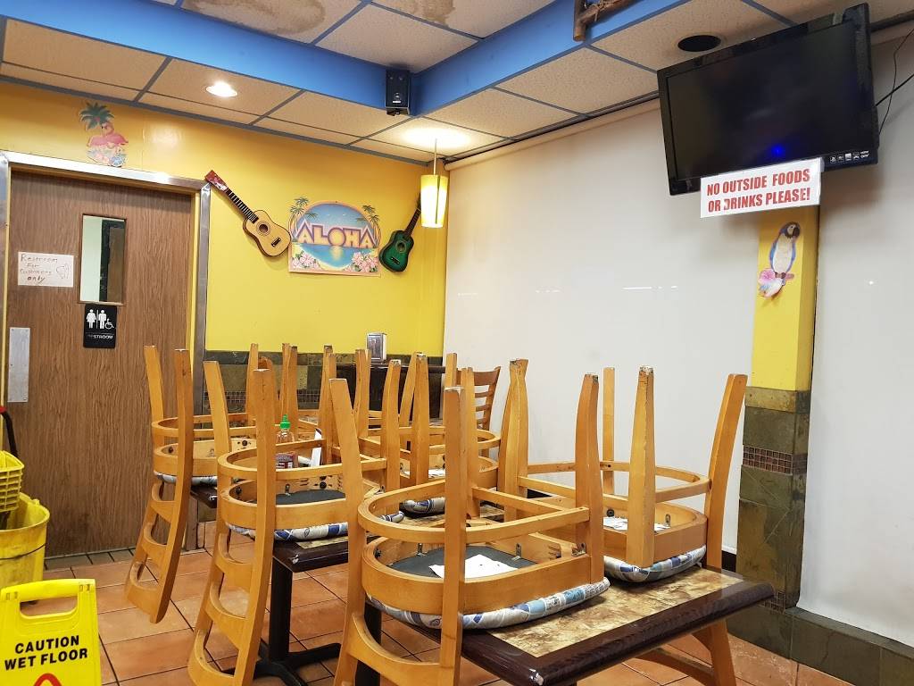 Huli Huli Hawaiian Grill | restaurant | 2540 Slauson Ave, Huntington Park, CA 90255, USA | 3235890861 OR +1 323-589-0861