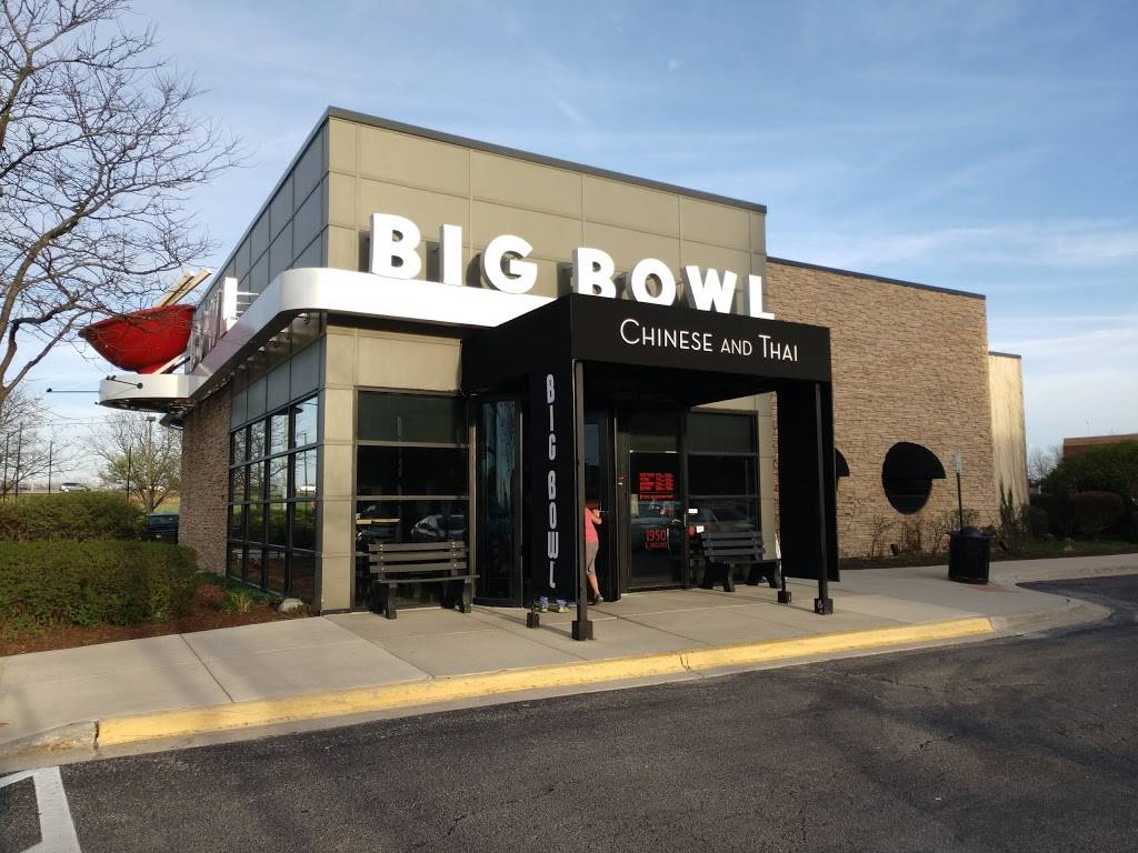 Big Bowl Schaumburg | restaurant | Streets of Woodfield 1950, E Higgins Rd, Schaumburg, IL 60173, USA | 8475178881 OR +1 847-517-8881