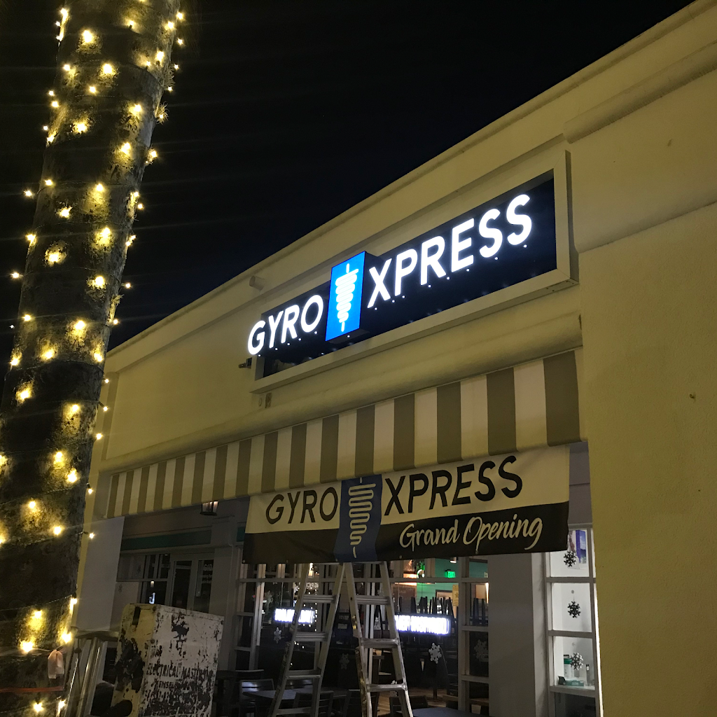 Gyro Xpress | restaurant | 5030 Champion Blvd #G1B, Boca Raton, FL 33496, USA | 5618267638 OR +1 561-826-7638