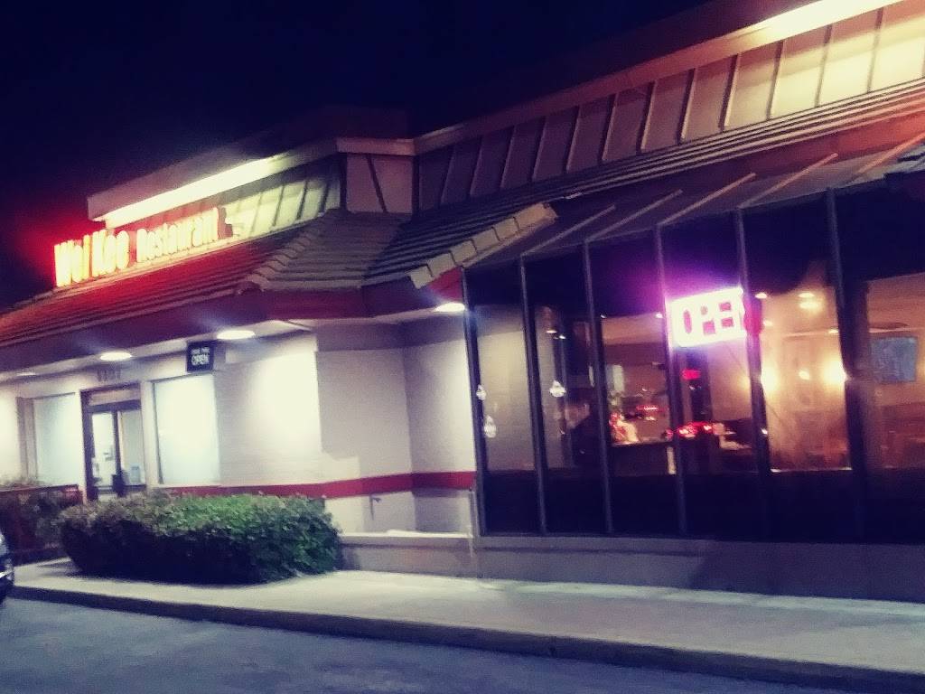 WeiKee Chinese Restaurant | restaurant | 6802 Bandera Rd, Leon Valley, TX 78238, USA | 2107679961 OR +1 210-767-9961