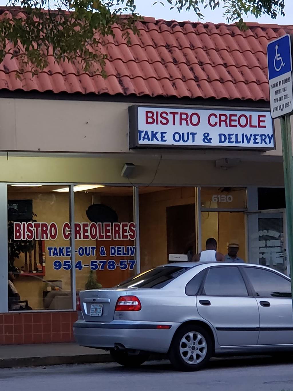 Bistro Creole | restaurant | 6130 W Oakland Park Blvd, Sunrise, FL 33313, USA | 9545785700 OR +1 954-578-5700
