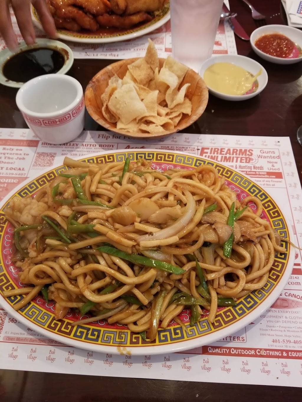 Bali Village Restaurant | meal takeaway | 1172 Main St, Wyoming, RI 02898, USA | 4015399060 OR +1 401-539-9060