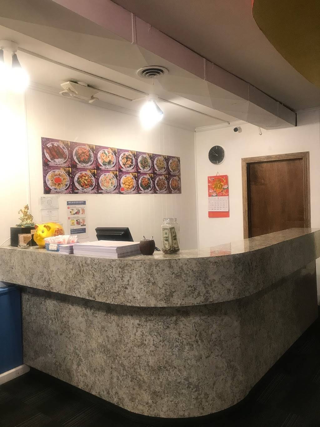 China House | restaurant | 225 Harding Way E, Galion, OH 44833, USA | 4194681688 OR +1 419-468-1688