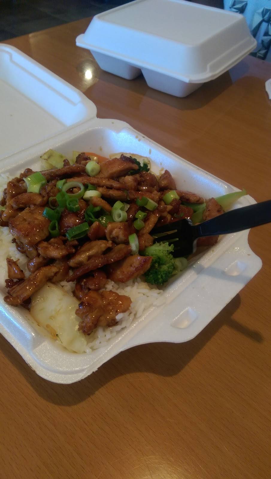 Quickfire Japanese Hibachi | meal takeaway | 5045 Westfields Blvd, Centreville, VA 20120, USA | 5712996884 OR +1 571-299-6884