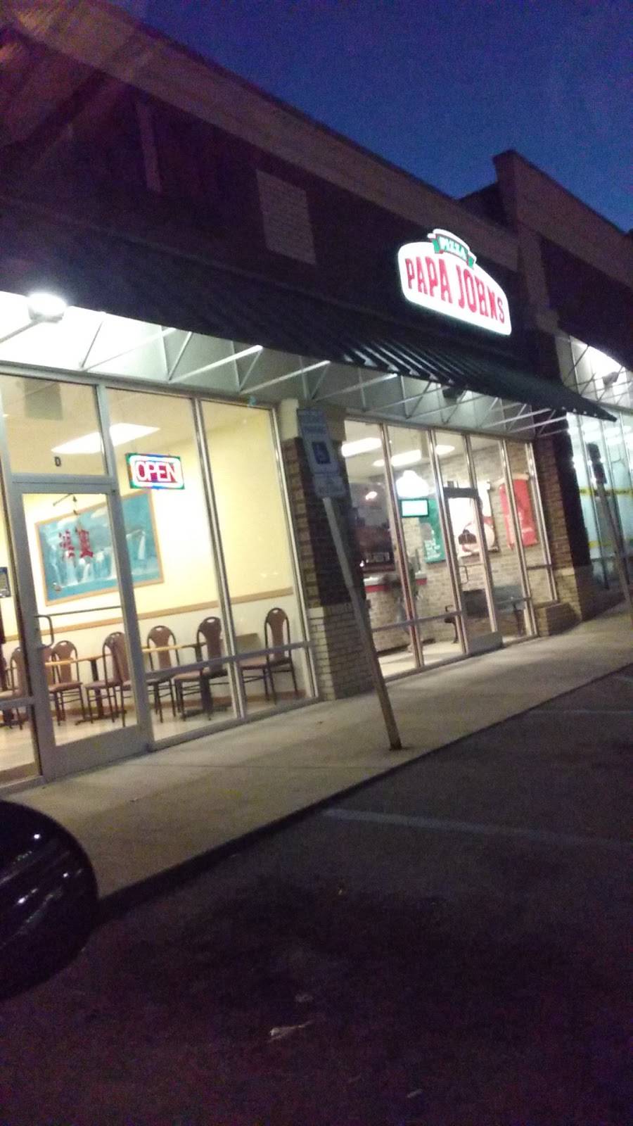 Papa Johns Pizza | restaurant | 1990 TN-394, Blountville, TN 37617, USA | 4232797272 OR +1 423-279-7272