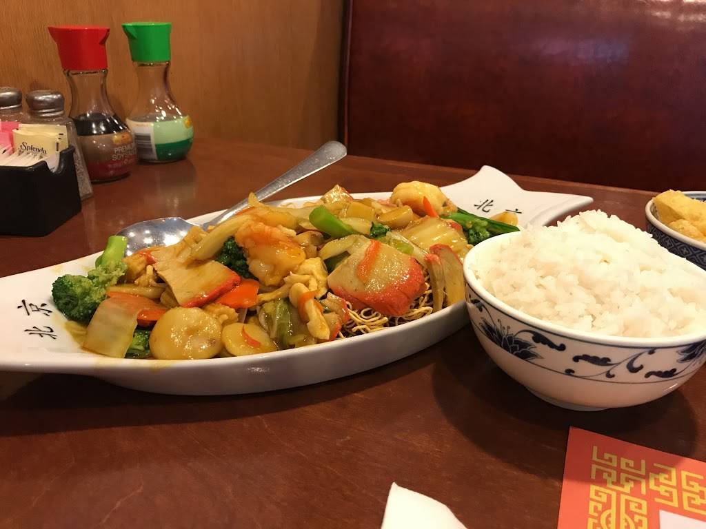 Grand Peking | restaurant | 7123 Liberty Centre Dr, West Chester Township, OH 45069, USA | 5137777302 OR +1 513-777-7302