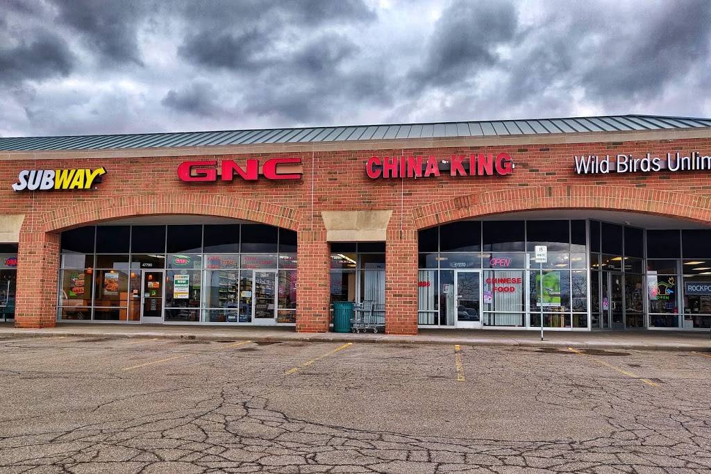 China King | restaurant | 47770 Grand River Ave, Novi, MI 48374, USA | 2483058886 OR +1 248-305-8886