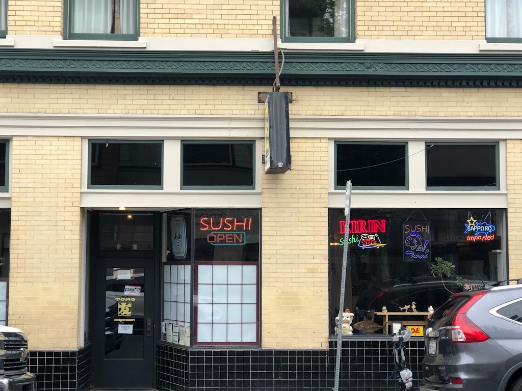 Tomo | Japanese Restaurant | restaurant | 708 9th St, Arcata, CA 95521, USA | 7078221414 OR +1 707-822-1414