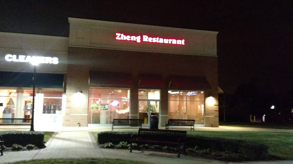 Zheng | Chinese Restaurant | restaurant | 9363 Atlee Rd, Mechanicsville, VA 23116, USA | 8045590628 OR +1 804-559-0628