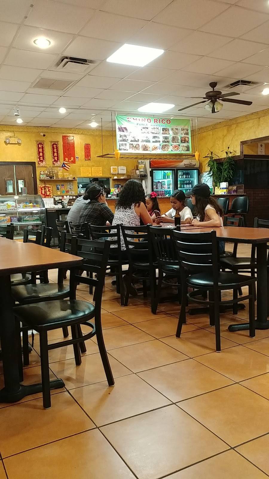 Chino Rico | restaurant | 1315 N John Young Pkwy, Kissimmee, FL 34741, USA | 4074838938 OR +1 407-483-8938