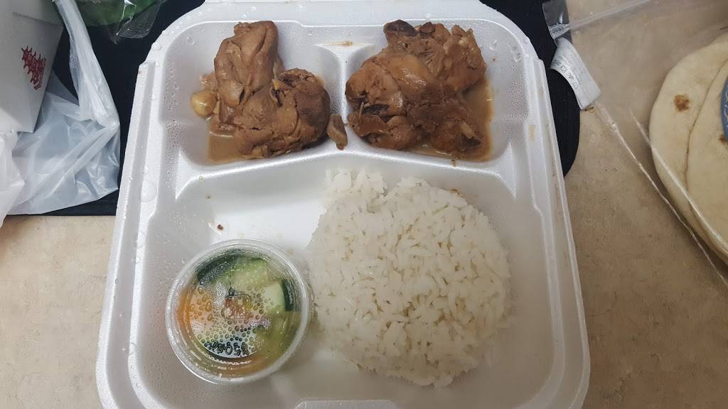 Bulacan Bakeshop & Catering INC | restaurant | 2256 Colorado Blvd #110, Los Angeles, CA 90041, USA | 3232550888 OR +1 323-255-0888