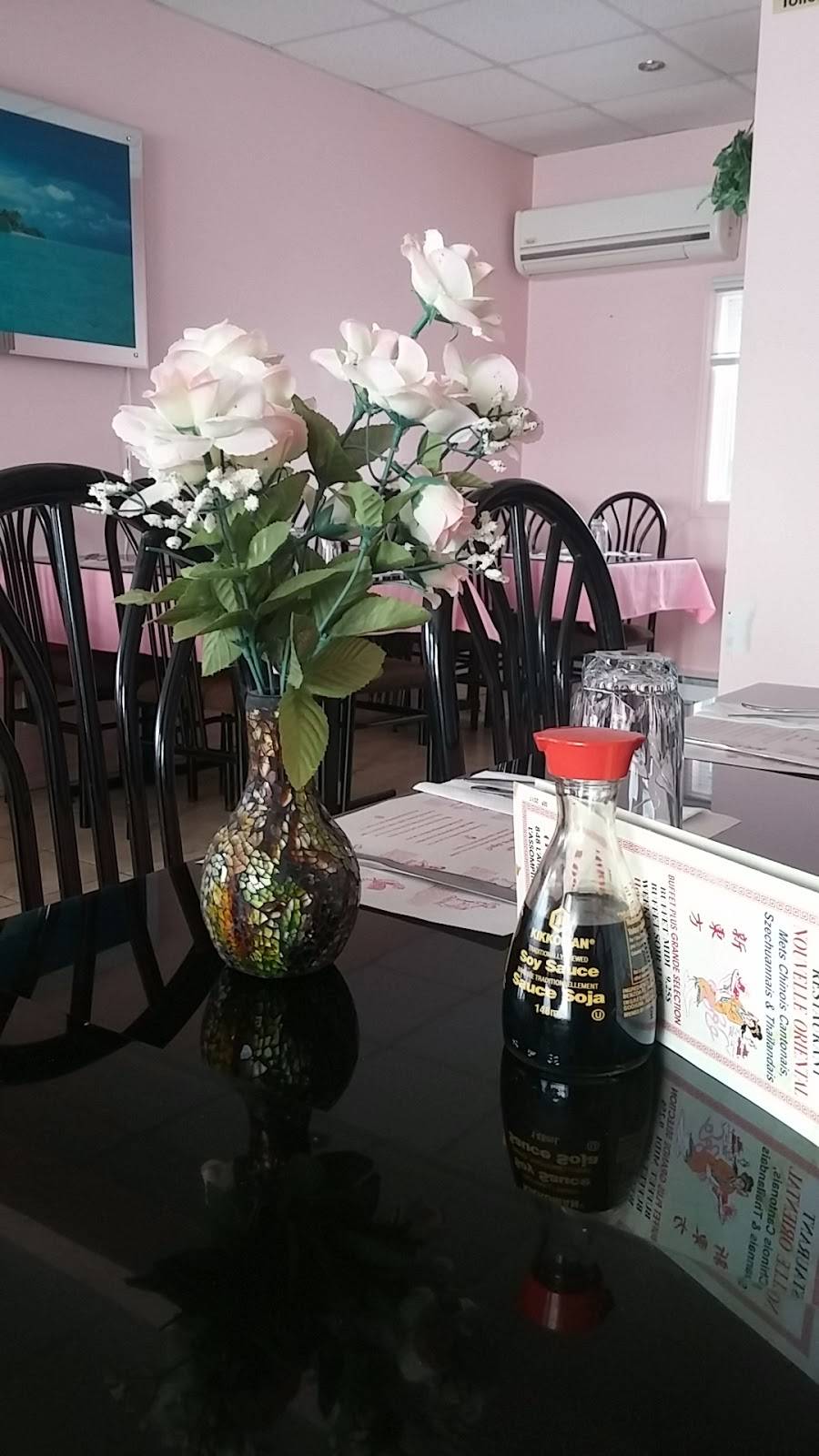 Restaurant New Oriental Inc | restaurant | 848 Boulevard de lAnge Gardien N, LAssomption, QC J5W 1T3, Canada | 4505895222 OR +1 450-589-5222