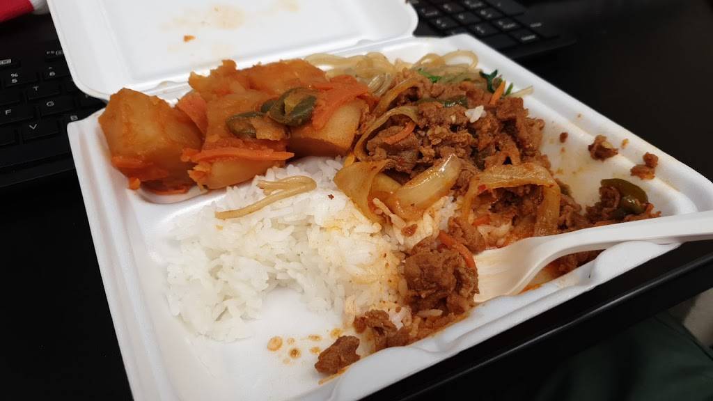 Kobawoo Express Korean Food Truck | restaurant | 1360 W Montgomery Ave, Philadelphia, PA 19122, USA | 2673230775 OR +1 267-323-0775