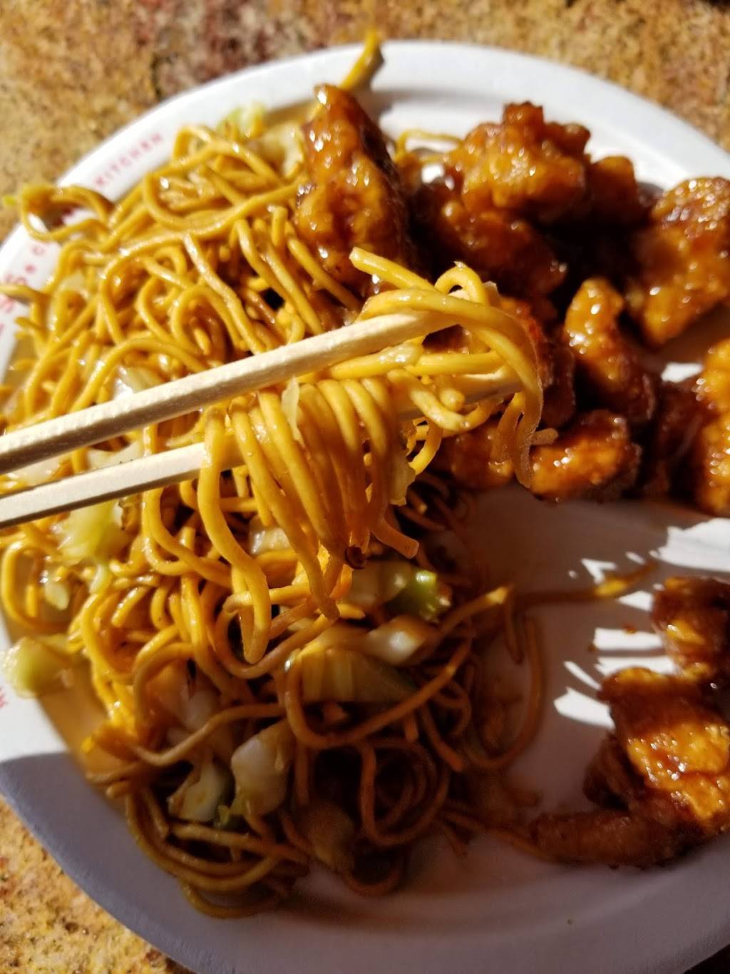 Panda Express | restaurant | 7823 Southtown Dr, Bloomington, MN 55431, USA | 9528846896 OR +1 952-884-6896