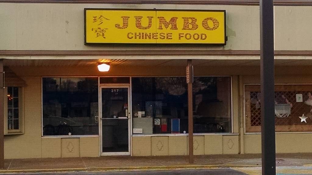 Jumbo Chinese Restaurant | restaurant | 5277 Princess Anne Rd # 317, Virginia Beach, VA 23462, USA | 7574995632 OR +1 757-499-5632