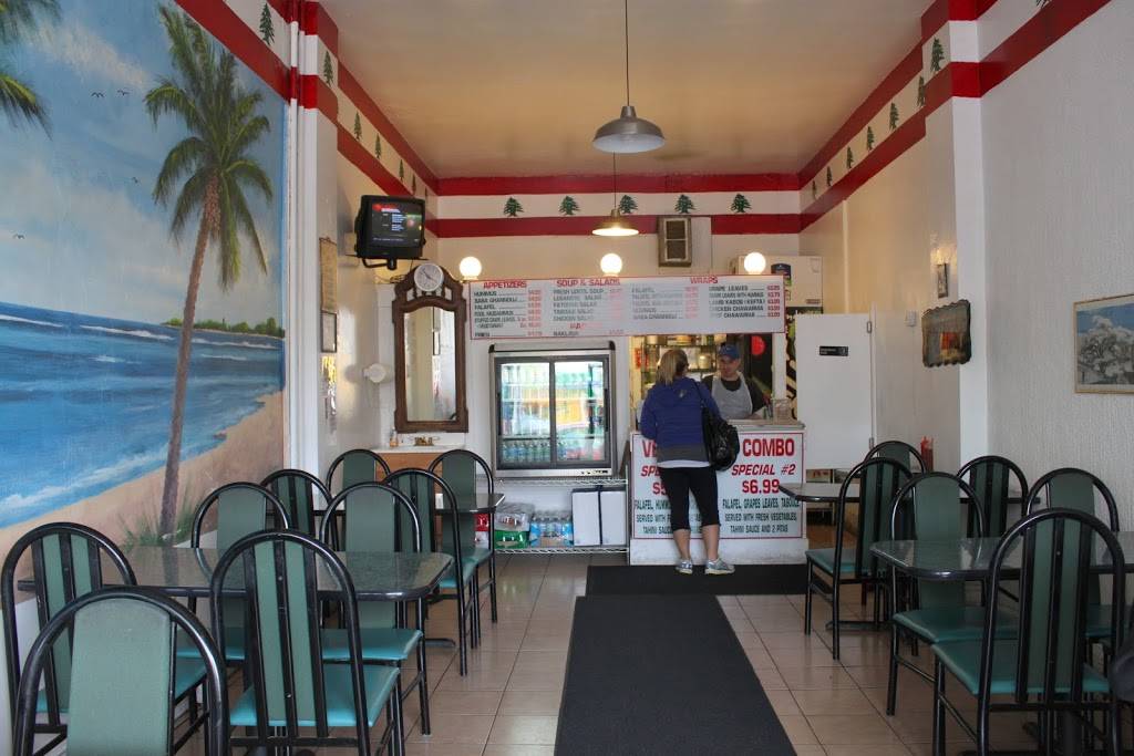 Taste of Lebanon Restaurant | restaurant | 1509 W Foster Ave, Chicago, IL 60640, USA | 7733341600 OR +1 773-334-1600