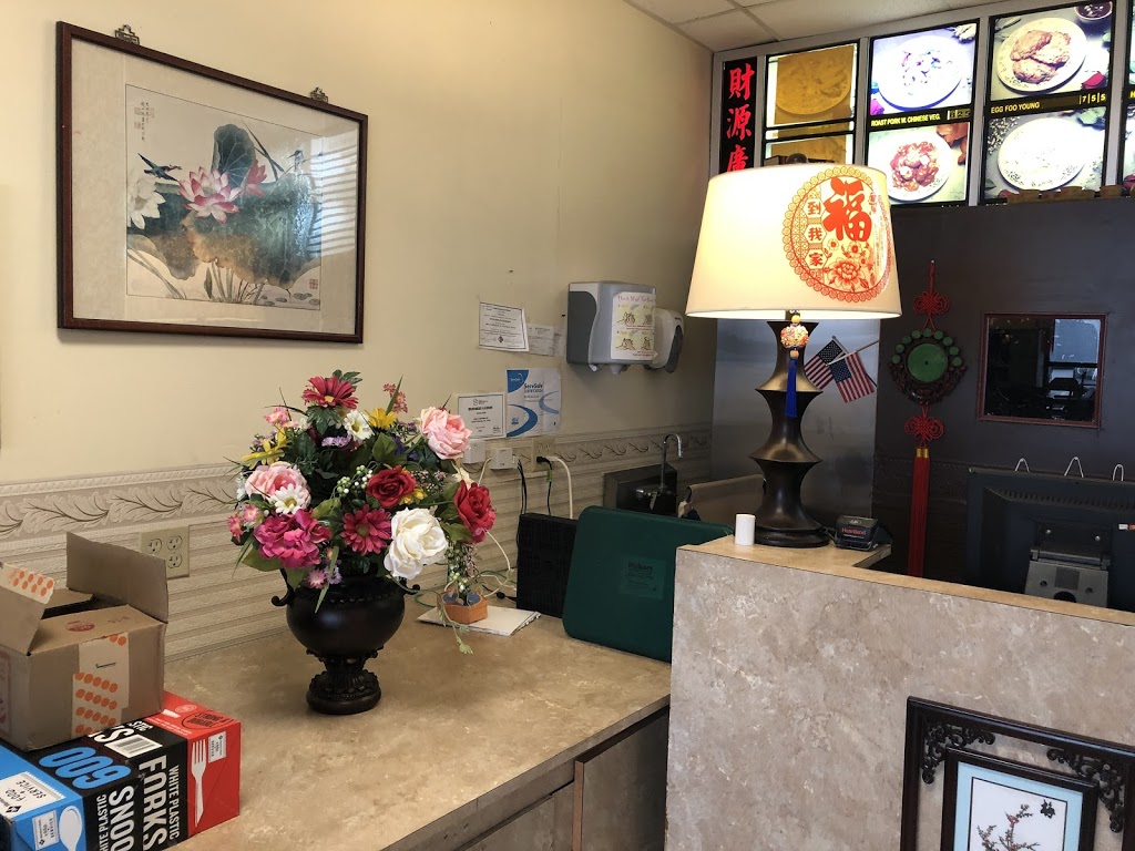 China Cafe | restaurant | 2630 E Citizens Dr #16, Fayetteville, AR 72703, USA | 4794423998 OR +1 479-442-3998