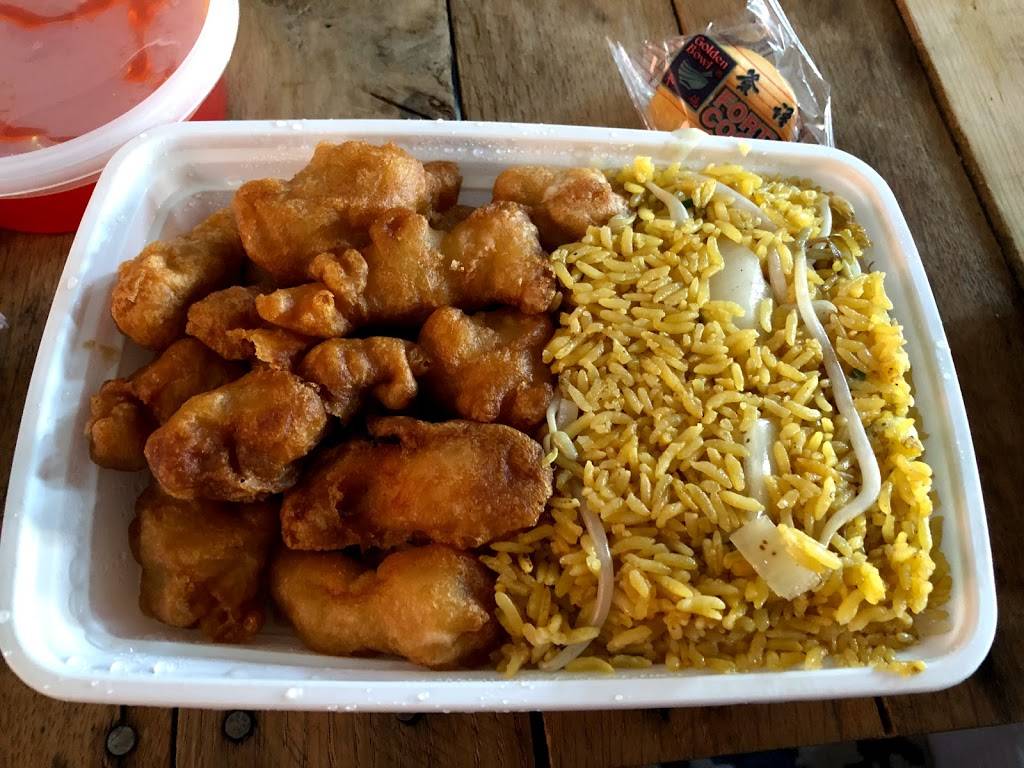 Wok & Roast | restaurant | #5, 4621, 2313 E Venango St, Philadelphia, PA 19134, USA | 2155332744 OR +1 215-533-2744