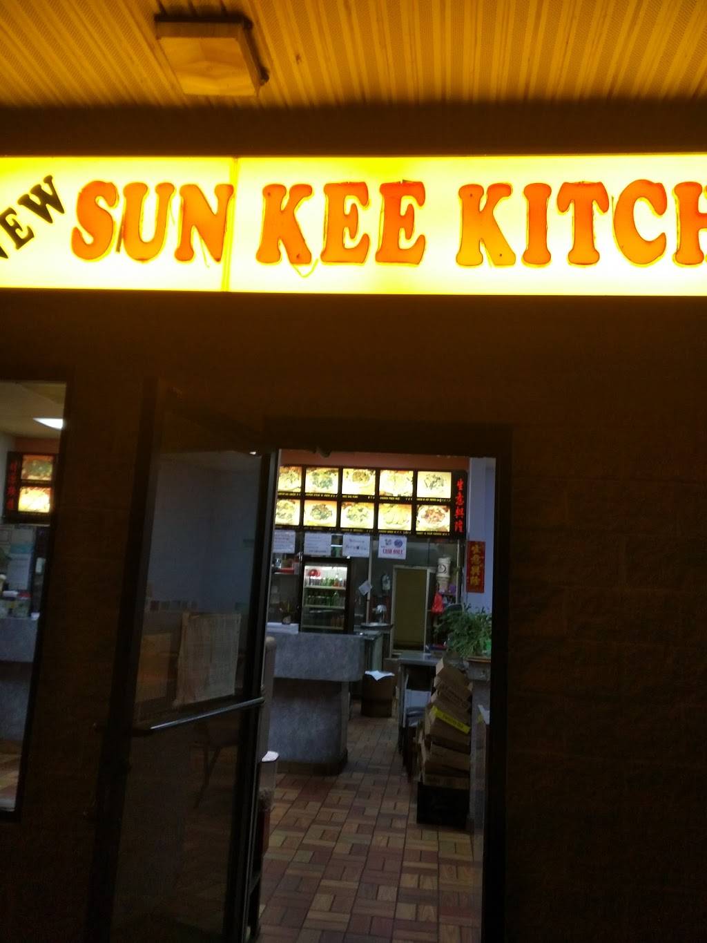 Sun Kee Kitchen | restaurant | 500 Bank St #3, Waterbury, CT 06708, USA | 2035750603 OR +1 203-575-0603