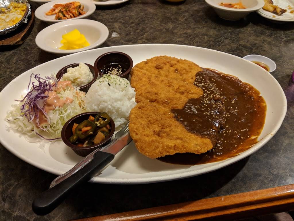 Dadami | restaurant | 1927 Gessner Rd, Houston, TX 77080, USA | 8326570007 OR +1 832-657-0007