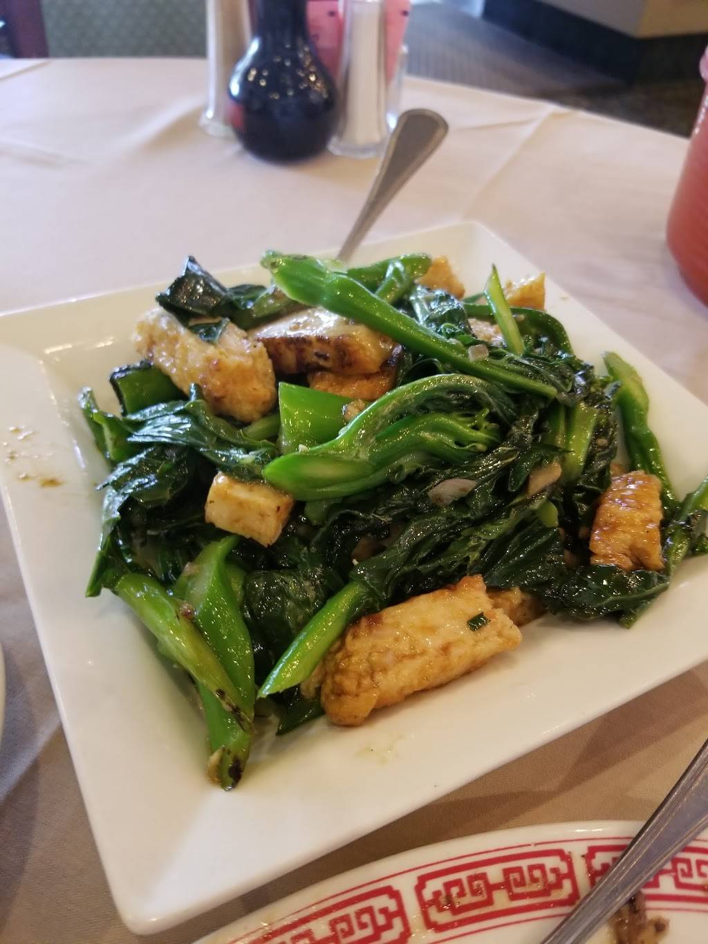 Jade Garden Restaurant | restaurant | 244 S University Dr, Plantation, FL 33324, USA | 9544752788 OR +1 954-475-2788